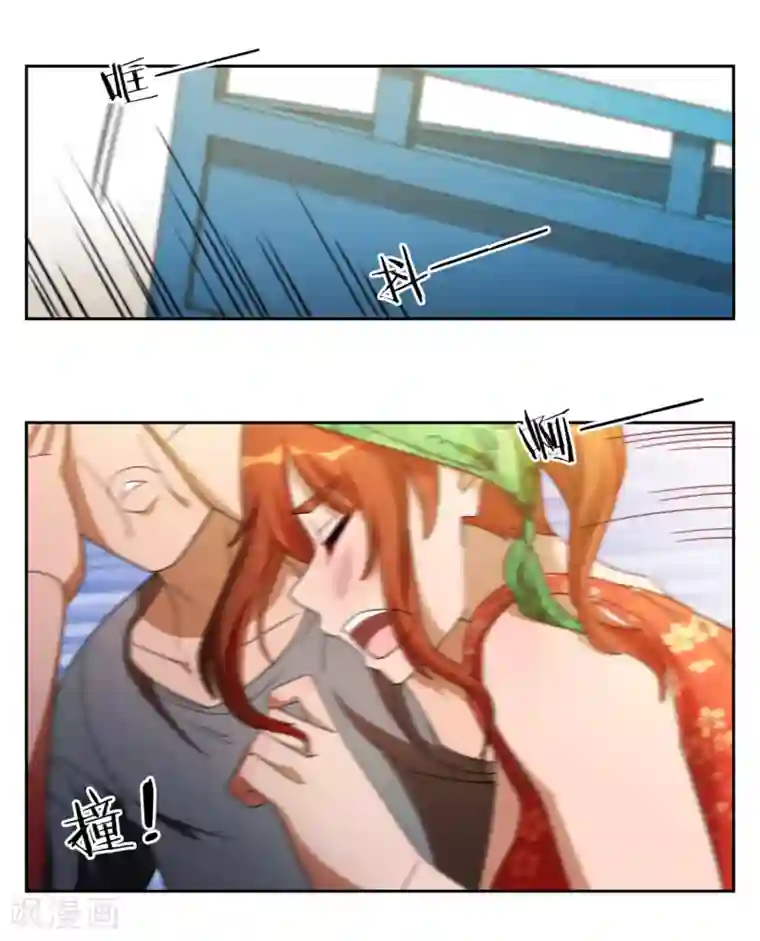 神医小农民第16话