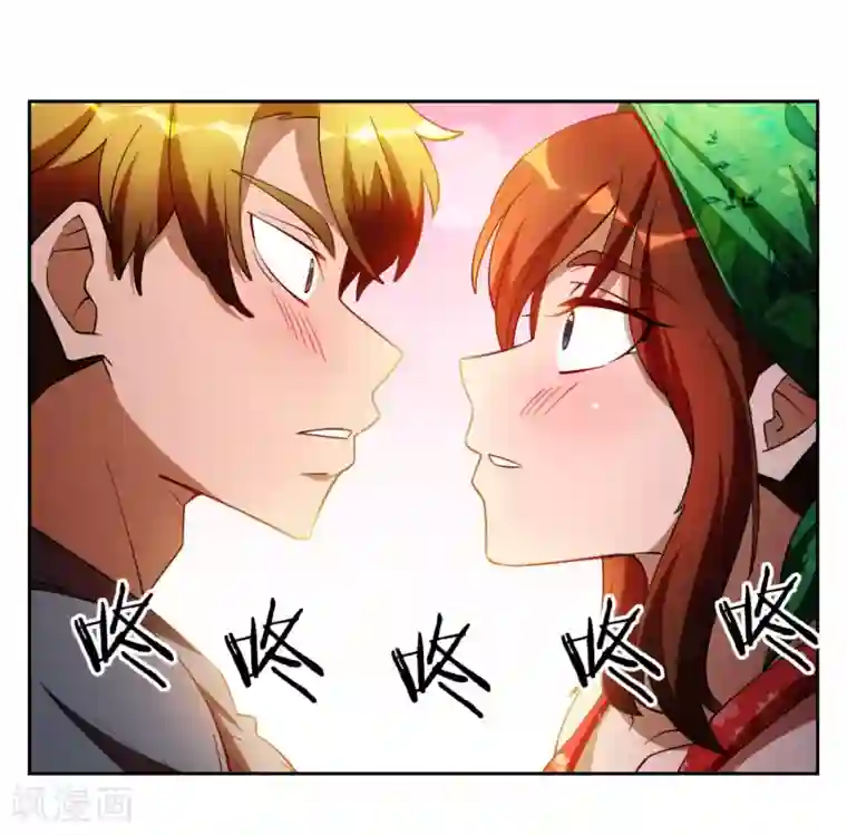 神医小农民第16话