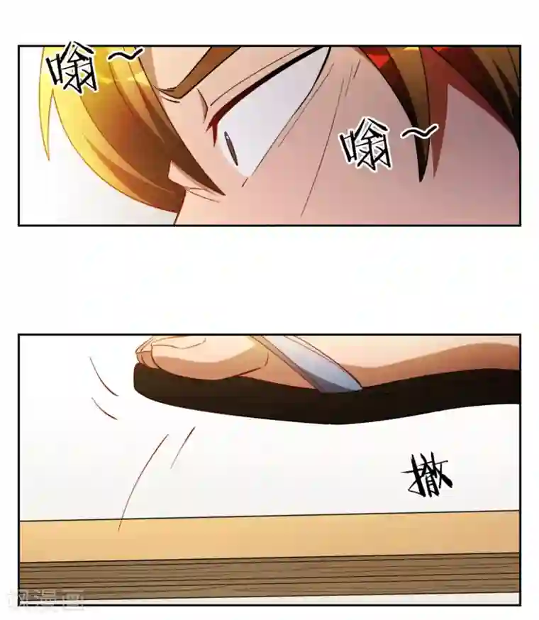 女14自慰好爽第19话