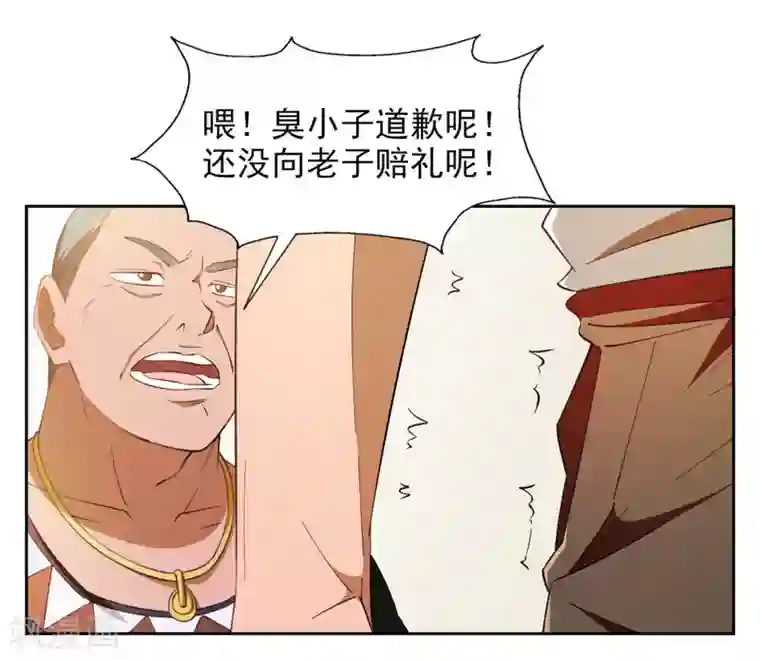 女14自慰好爽第19话