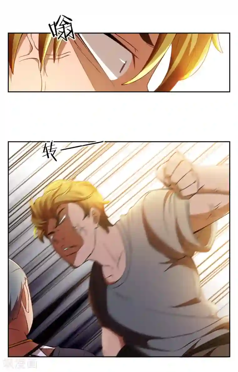 女14自慰好爽第19话