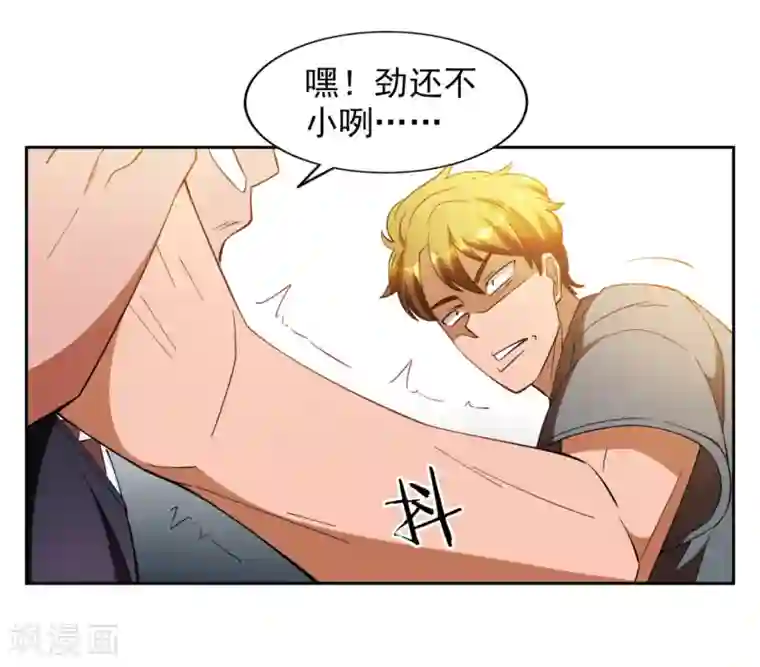 女14自慰好爽第19话