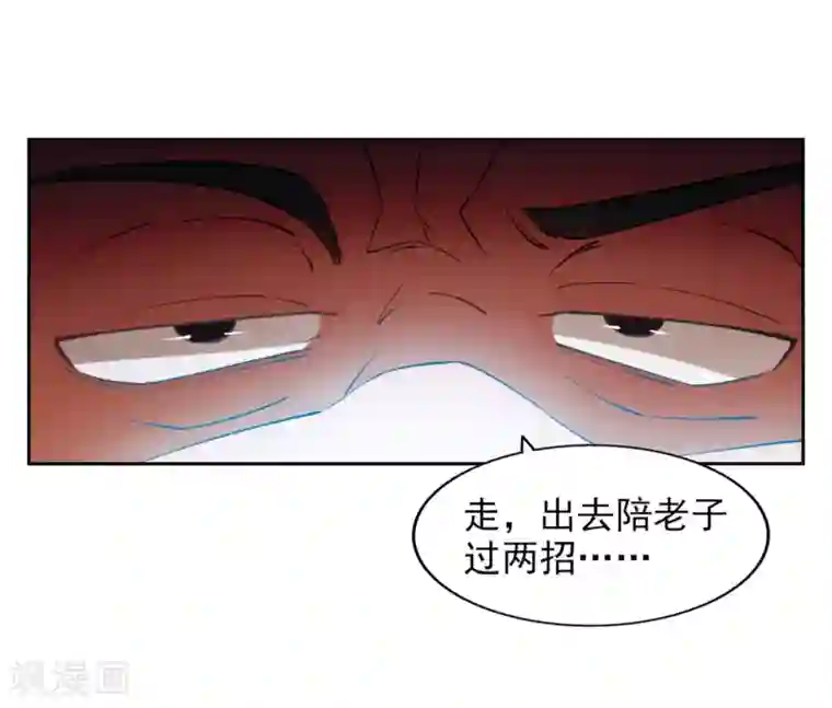 女14自慰好爽第19话