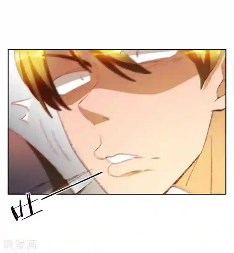 女14自慰好爽第19话