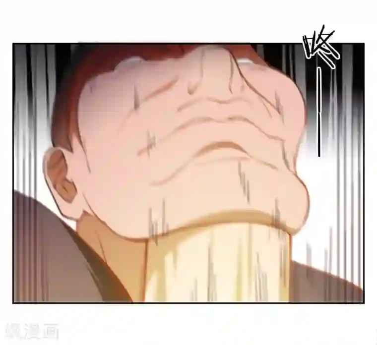 神医小农民第20话