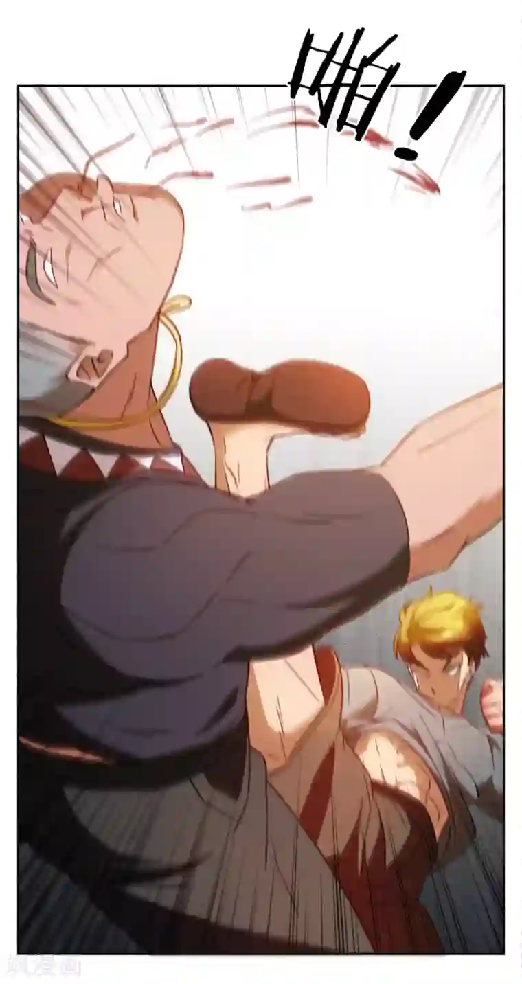 神医小农民第20话