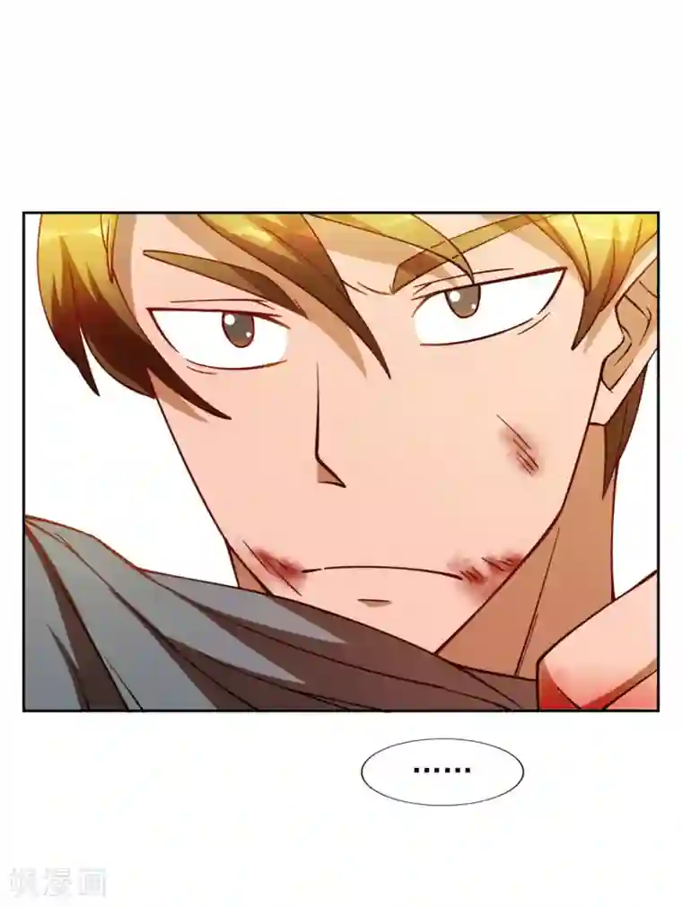 神医小农民第20话