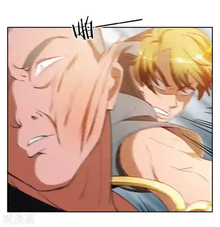 神医小农民第20话