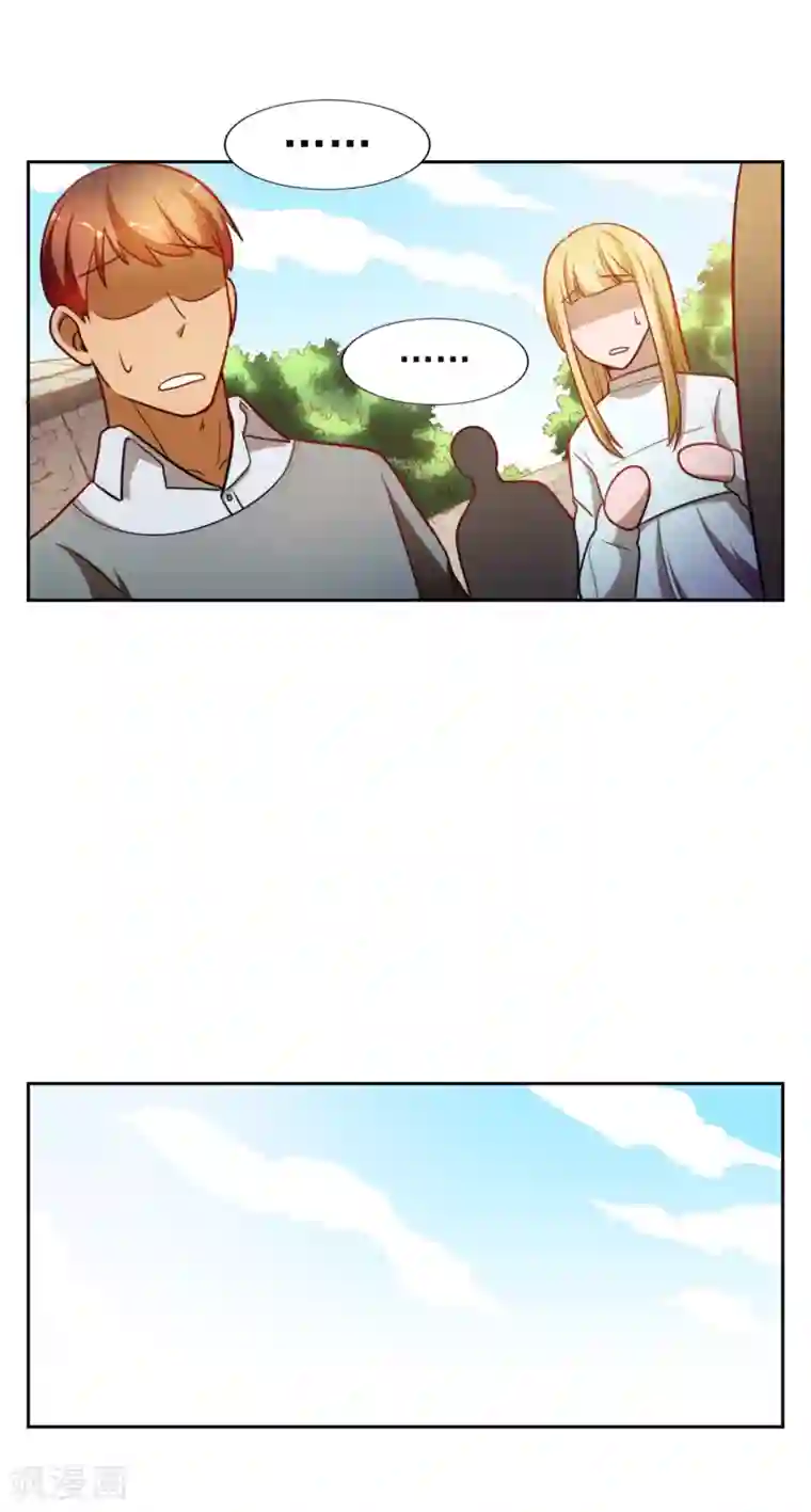 神医小农民第28话