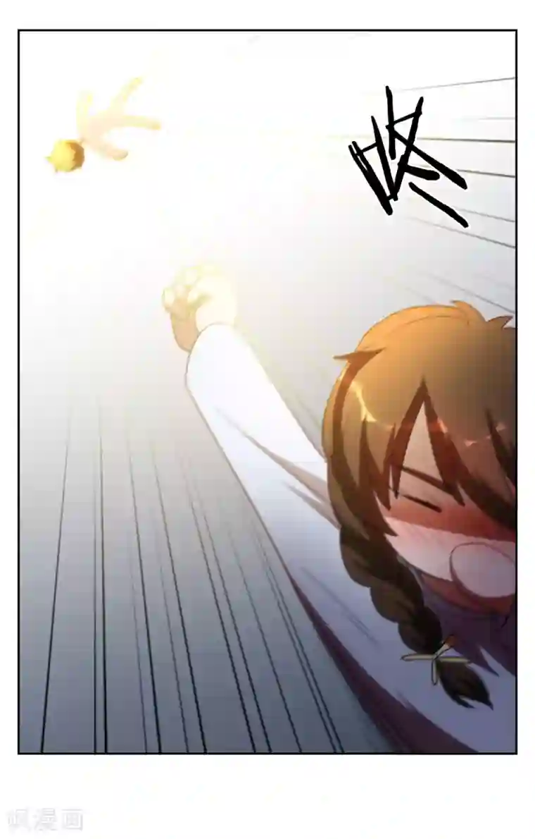 神医小农民第30话