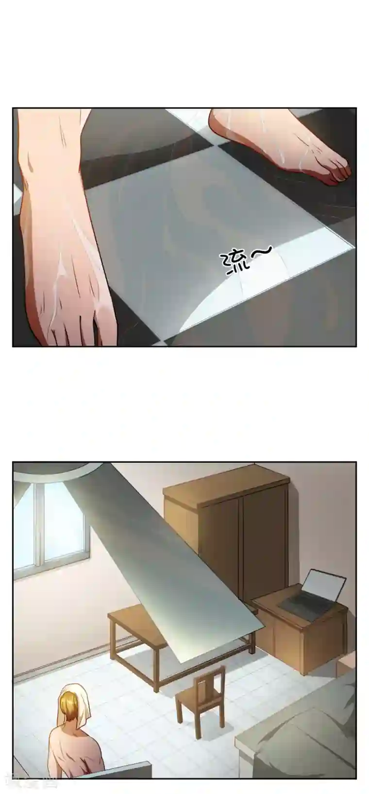 神医小农民第30话