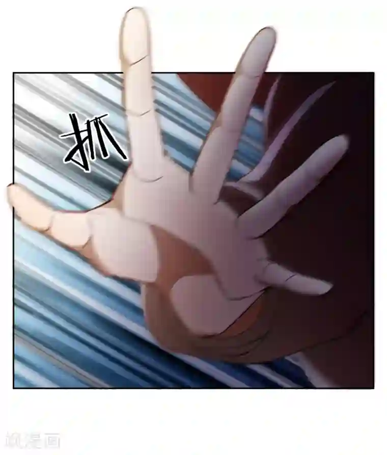 神医小农民第32话