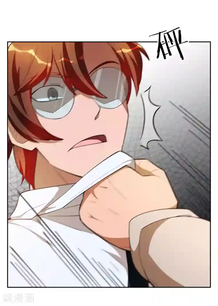 神医小农民第32话