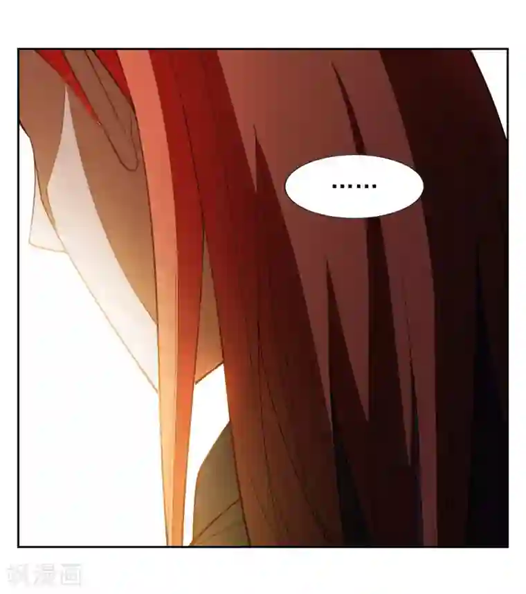 神医小农民第33话