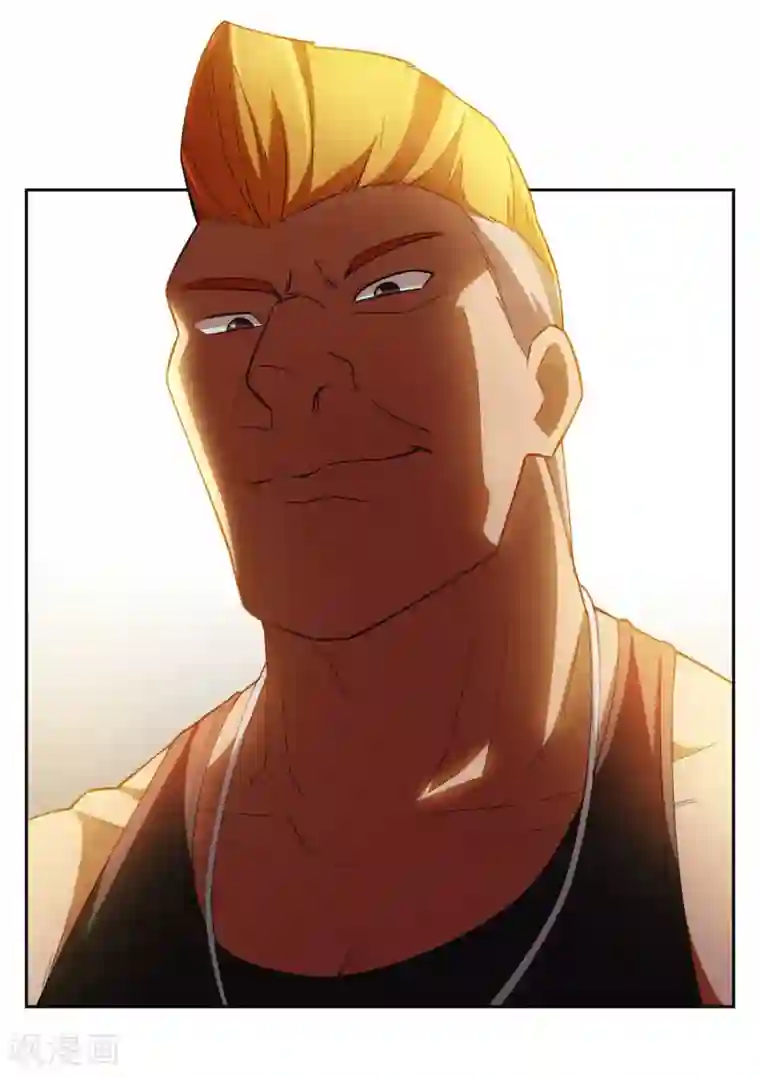 神医小农民第33话