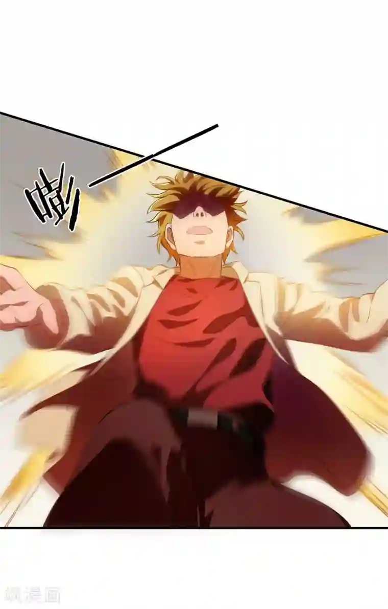 神医小农民第34话