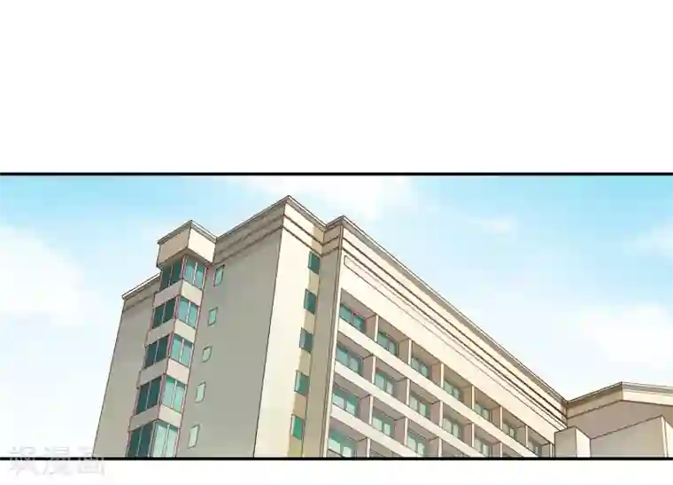 神医小农民第35话