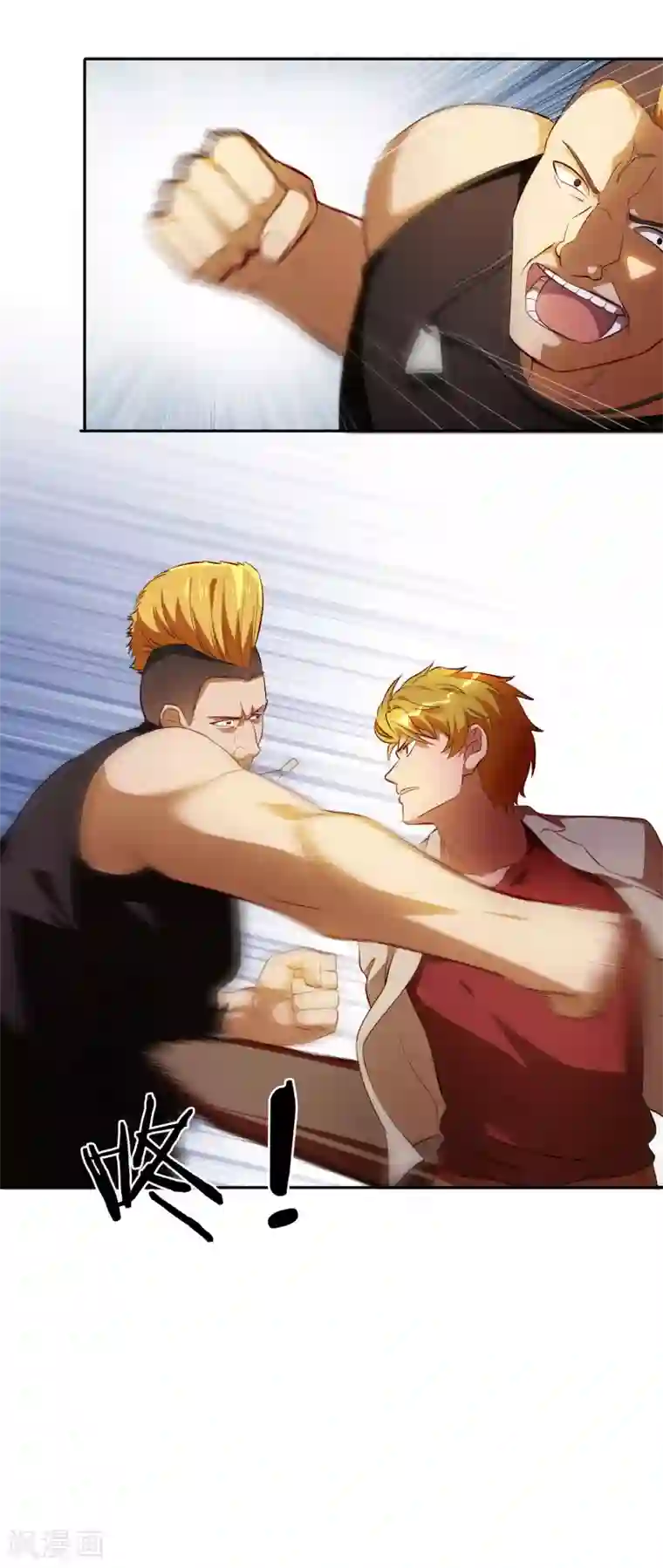 神医小农民第35话