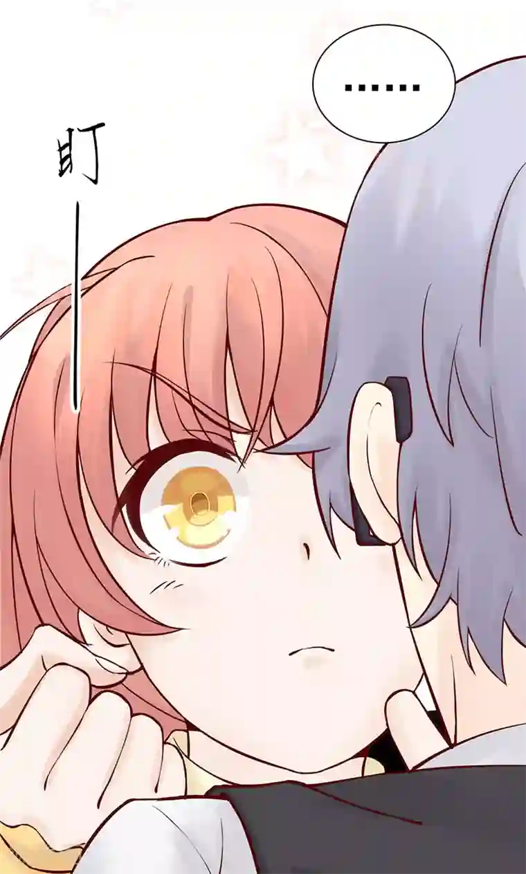 抖音的鸡怎么看得出来第1话 相逢