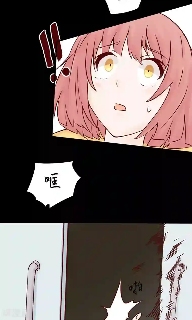 抖音的鸡怎么看得出来第1话 相逢