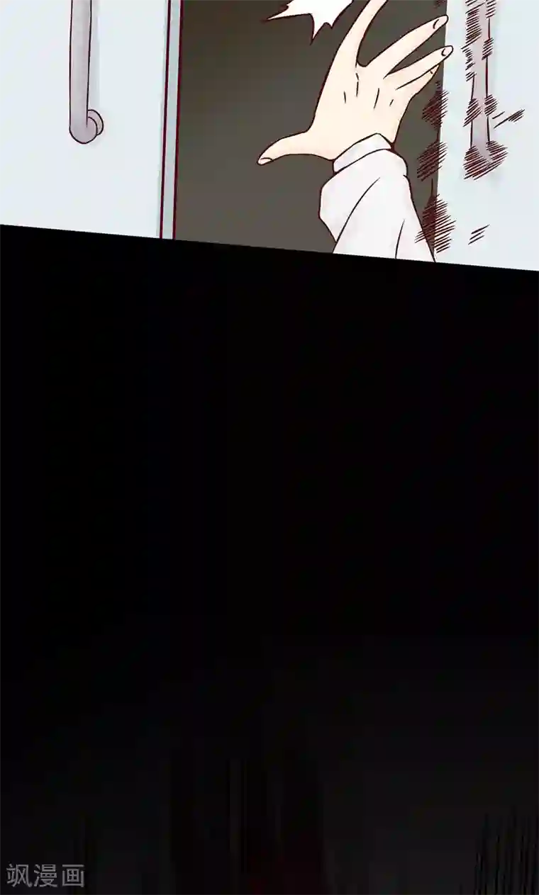 抖音的鸡怎么看得出来第1话 相逢