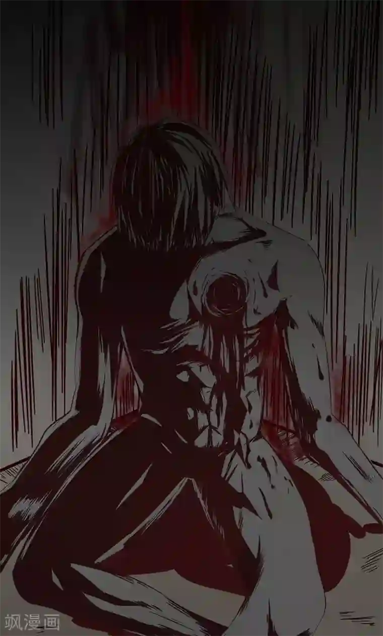 阴阳执掌人第1话 相逢