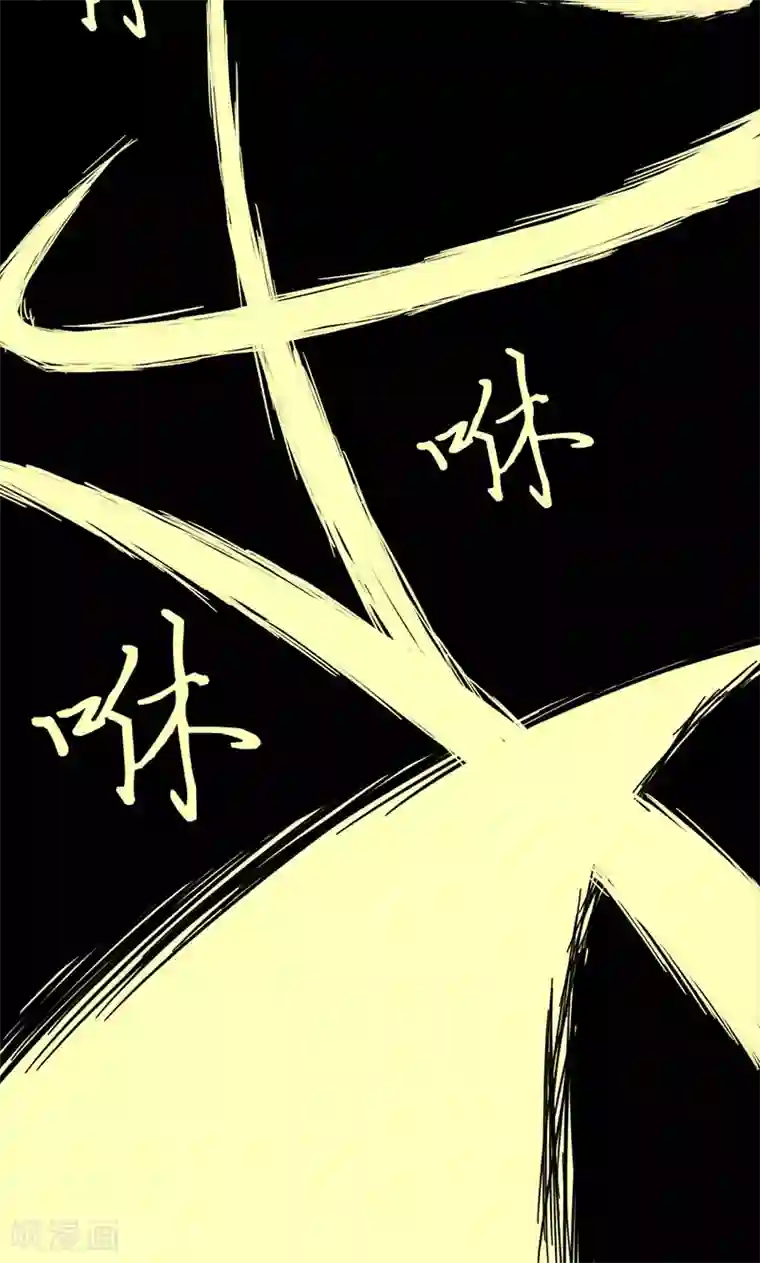 抖音的鸡怎么看得出来第1话 相逢