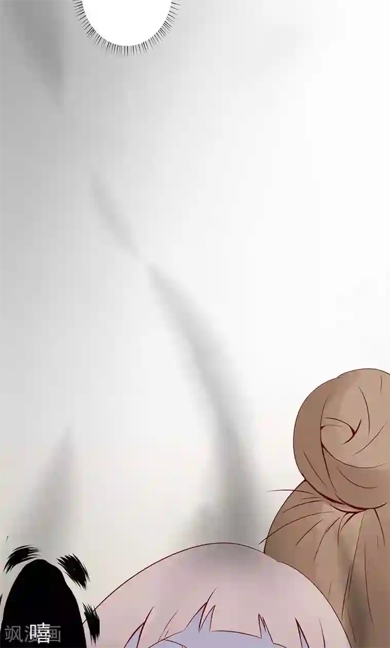 阴阳执掌人第1话 相逢