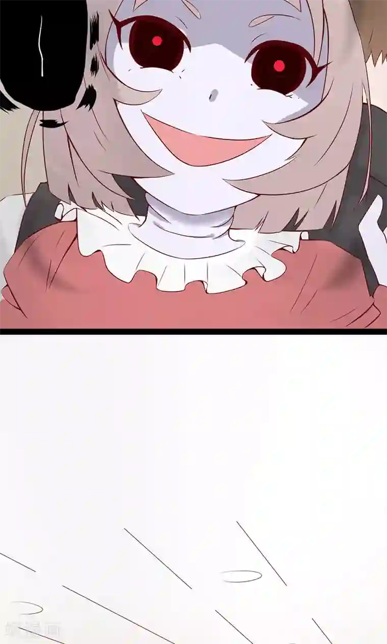 抖音的鸡怎么看得出来第1话 相逢