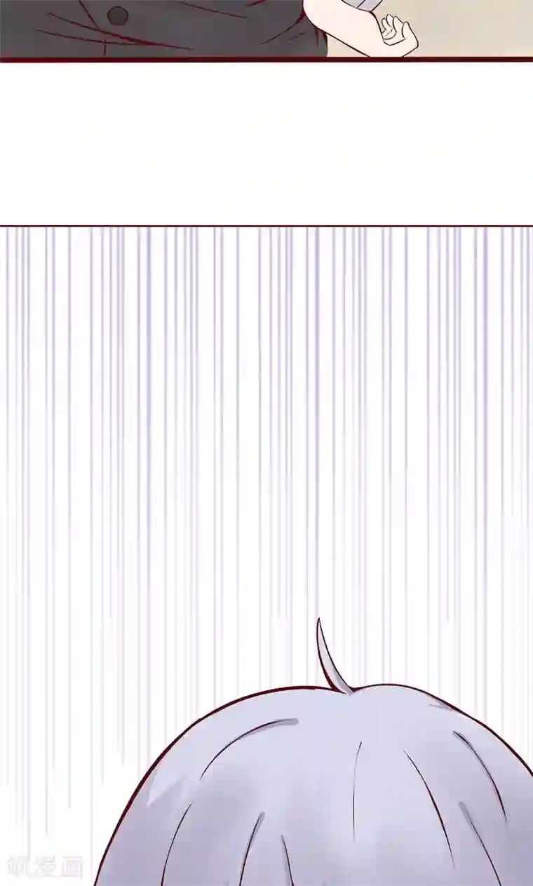 阴阳执掌人第1话 相逢