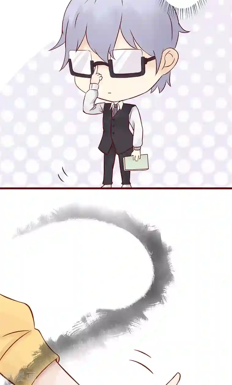 抖音的鸡怎么看得出来第1话 相逢