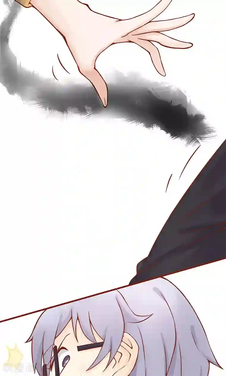 阴阳执掌人第1话 相逢