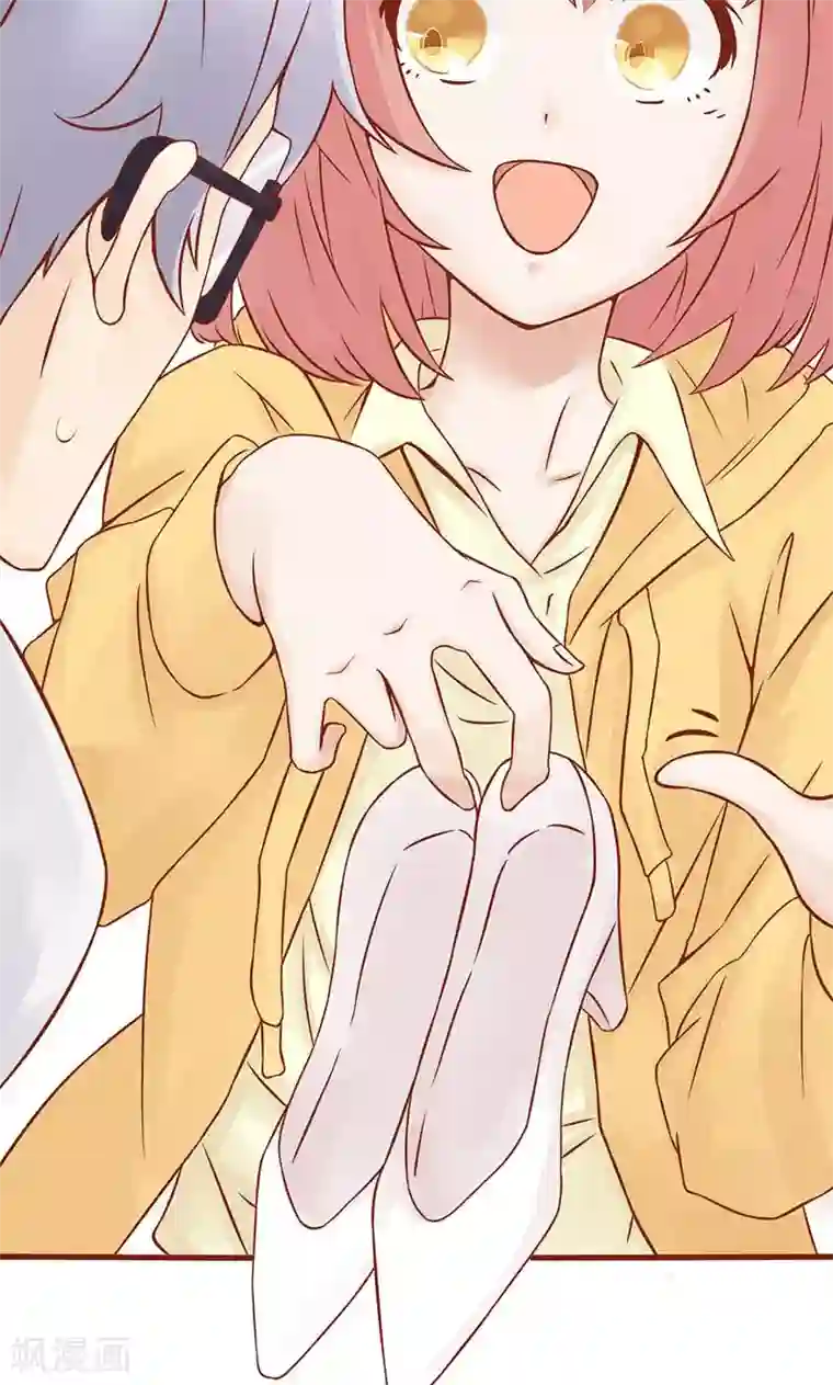 阴阳执掌人第1话 相逢