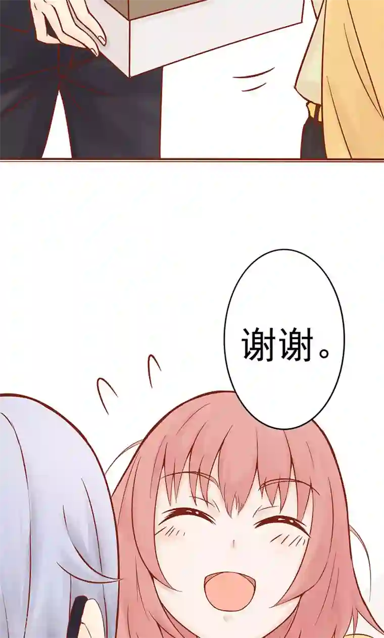 抖音的鸡怎么看得出来第1话 相逢