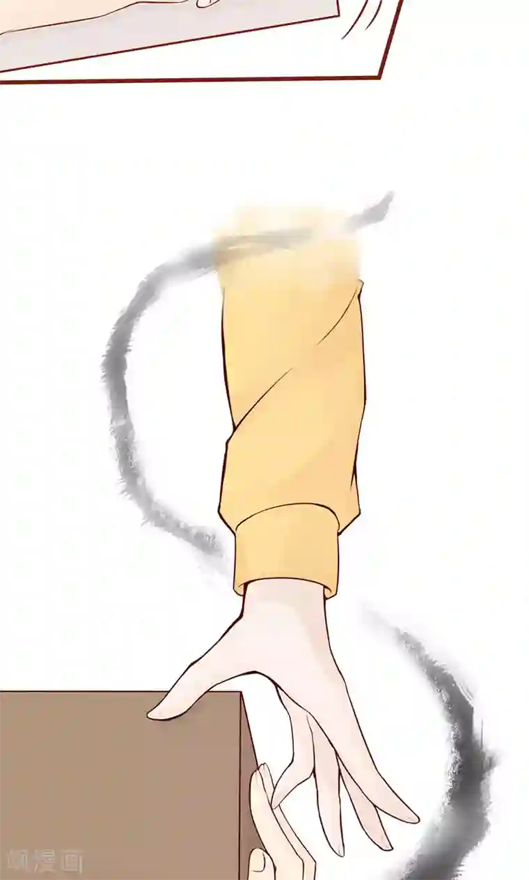 阴阳执掌人第1话 相逢