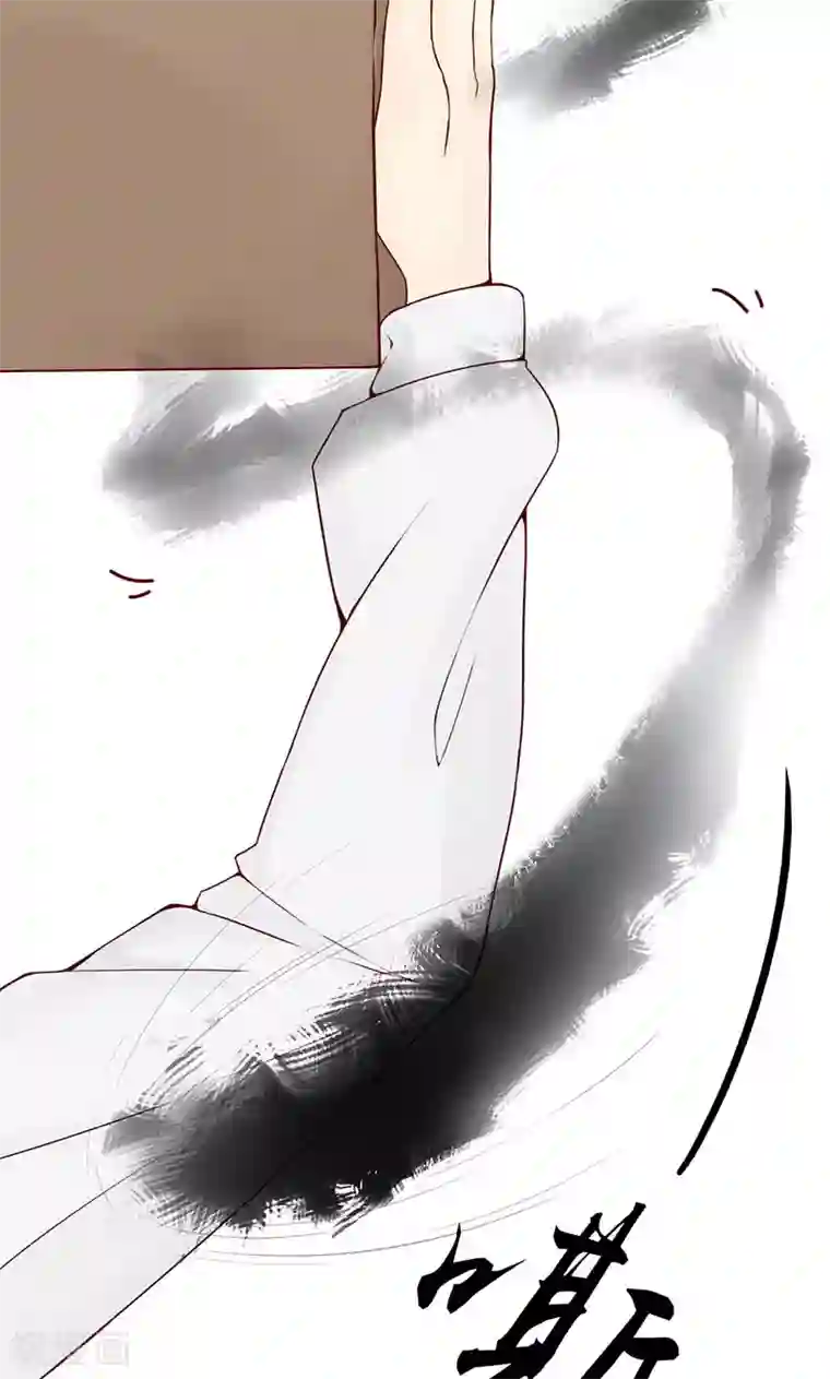 抖音的鸡怎么看得出来第1话 相逢