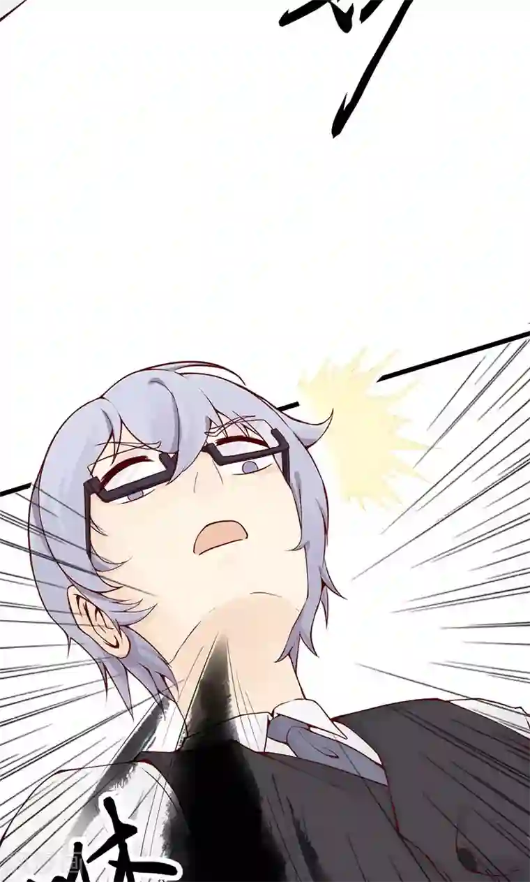 抖音的鸡怎么看得出来第1话 相逢