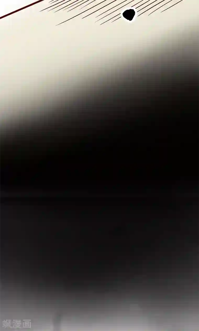 抖音的鸡怎么看得出来第1话 相逢