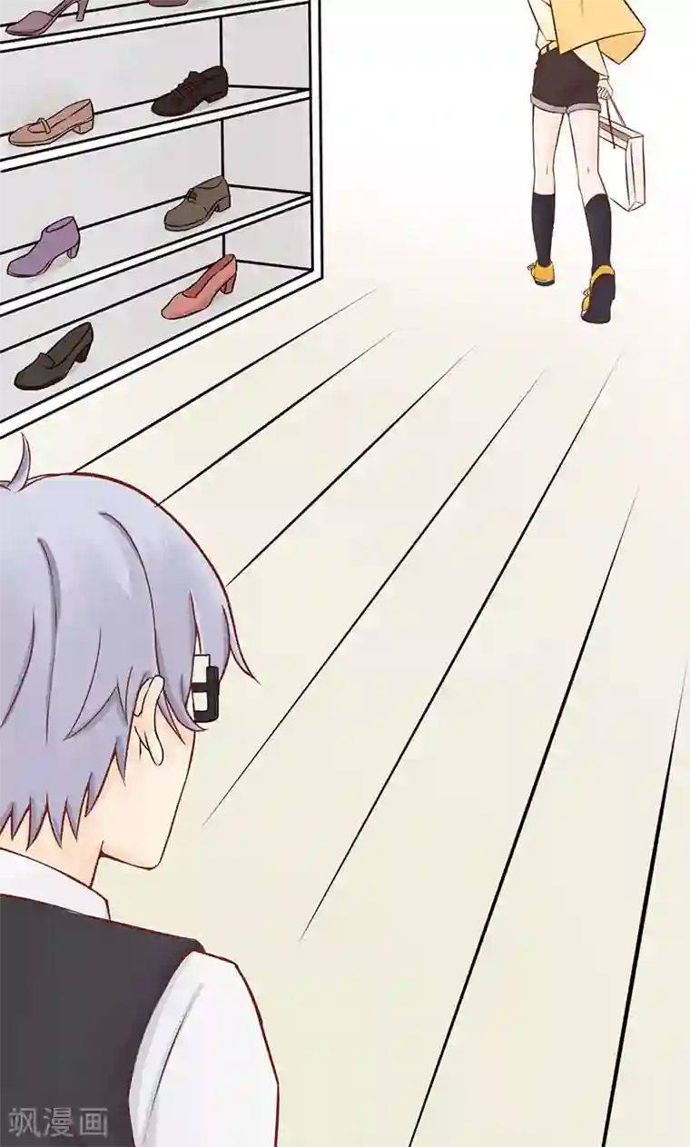 抖音的鸡怎么看得出来第1话 相逢