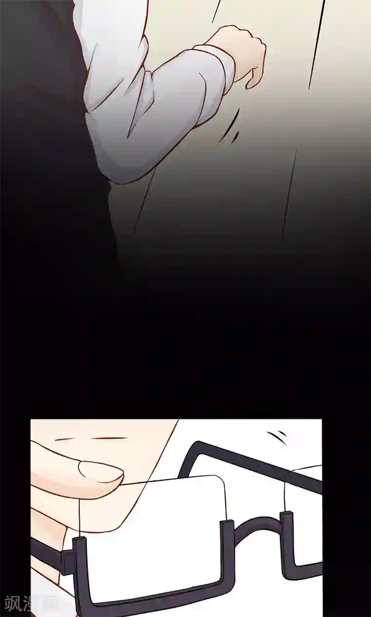 抖音的鸡怎么看得出来第1话 相逢