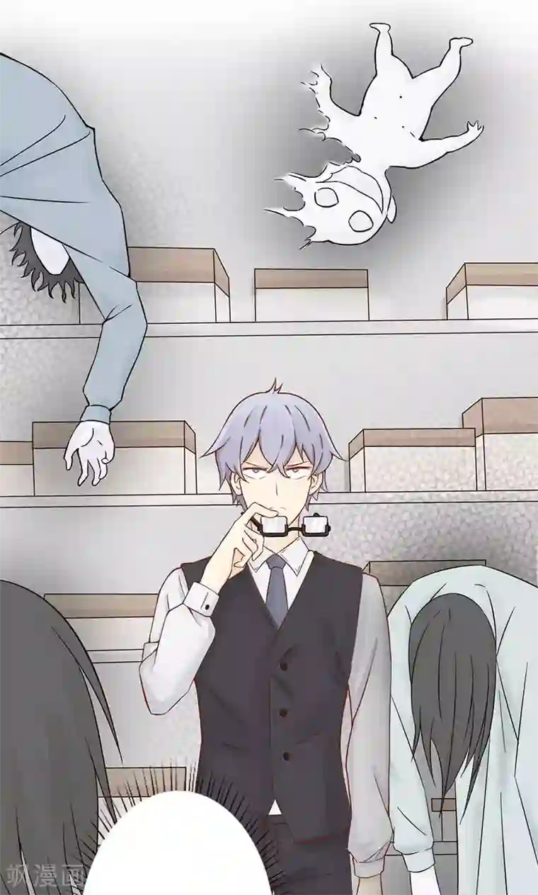 抖音的鸡怎么看得出来第1话 相逢