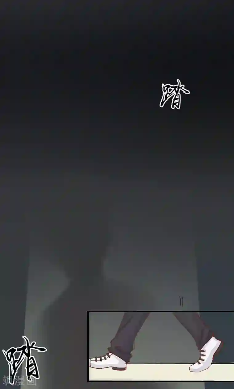 抖音的鸡怎么看得出来第1话 相逢