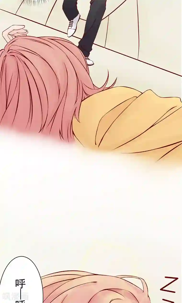 阴阳执掌人第1话 相逢