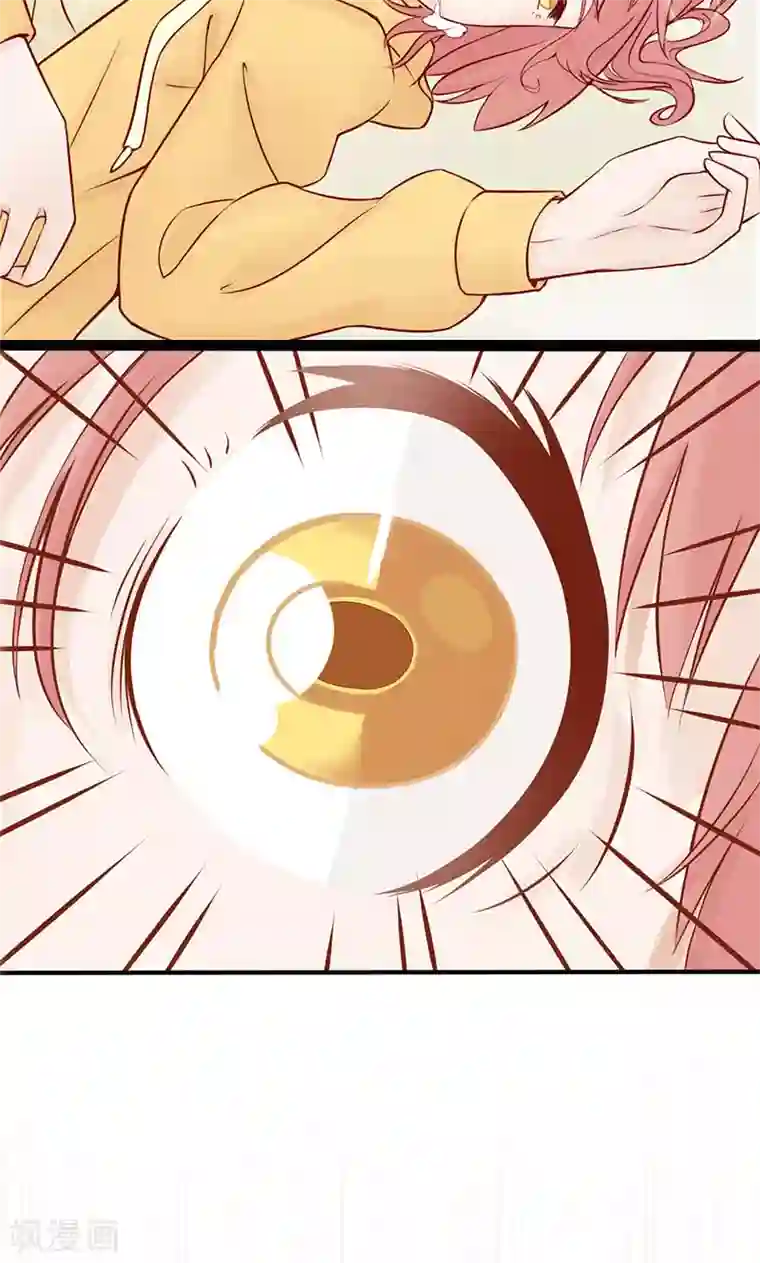 阴阳执掌人第1话 相逢