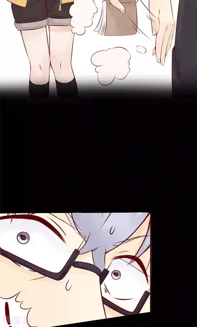 阴阳执掌人第1话 相逢