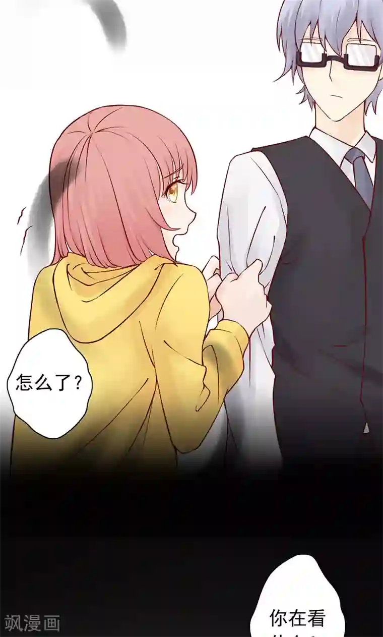 抖音的鸡怎么看得出来第1话 相逢