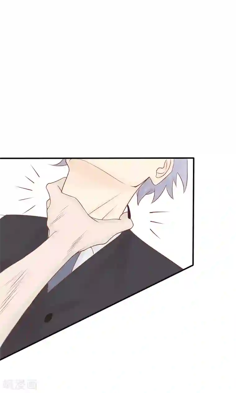 阴阳执掌人第2话 麻烦的开始