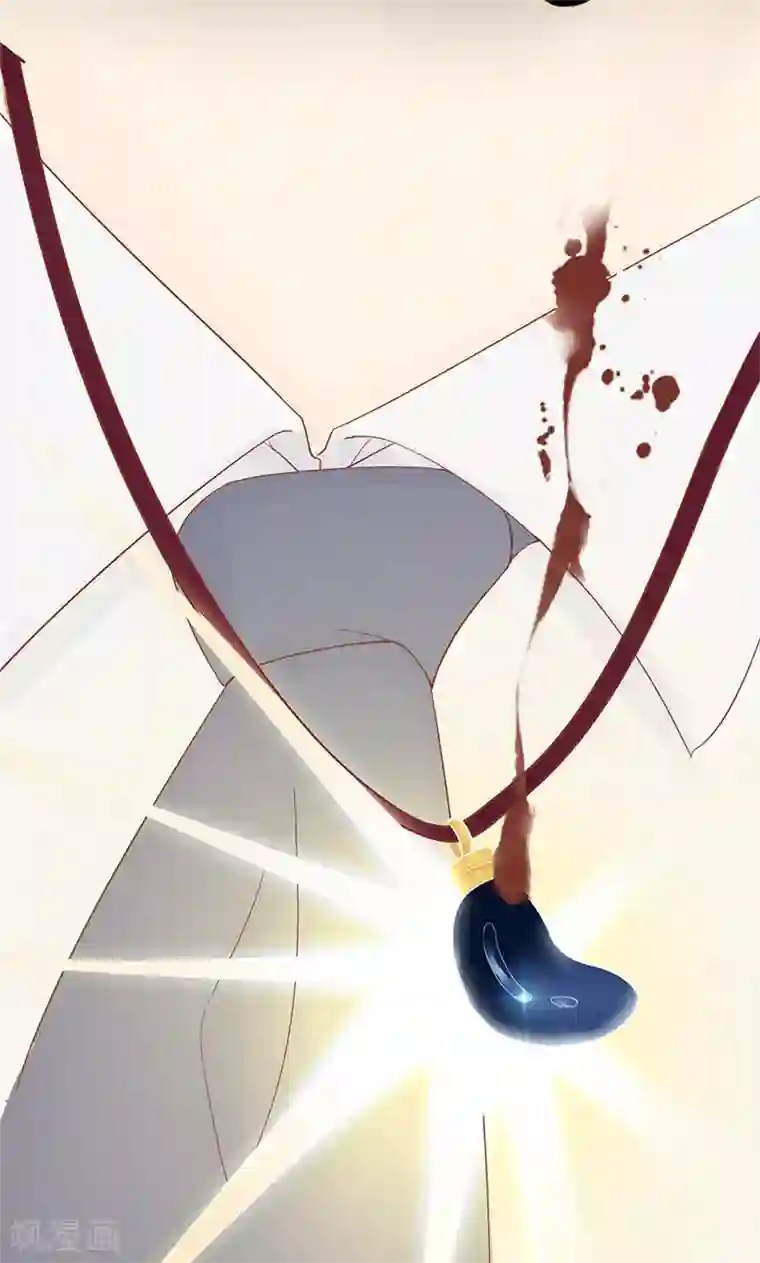 阴阳执掌人第2话 麻烦的开始