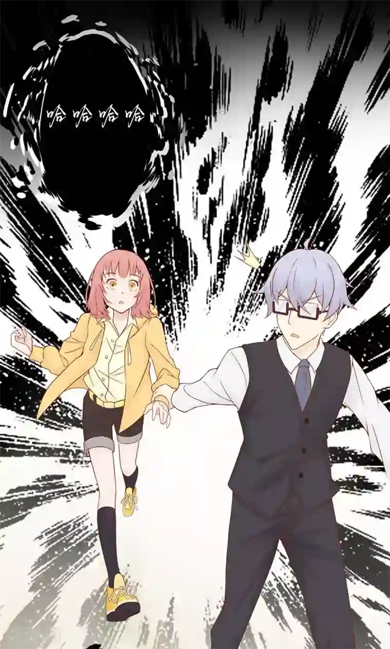 阴阳执掌人第2话 麻烦的开始