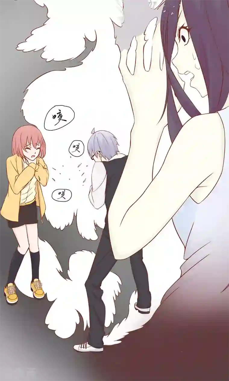 阴阳执掌人第2话 麻烦的开始